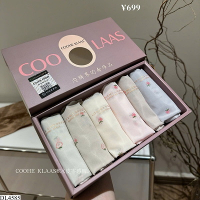 DL4585 SET 6 CHIP TÀNG HÌNH SIÊU MỎNG NHẸ THOÁNG