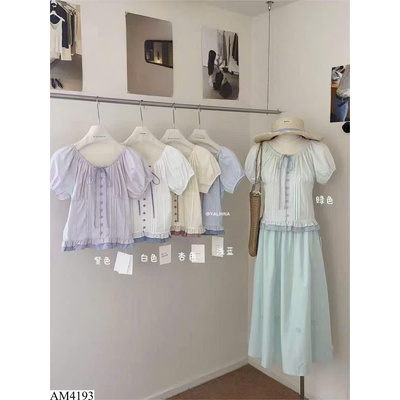 AM4193 ÁO BABYDOLL TAY BỒNG VIỀN BÈO XINH