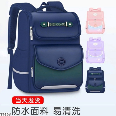 T4168 BALO CHỐNG GÙ CHO BÉ