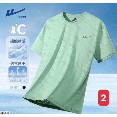 AB2651  ÁO THUN ICE SILK WARRIOR