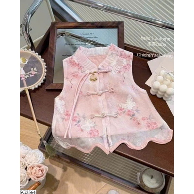 SG3564 SET CỔ TÀU CÁCH TÂN MIX QUẦN