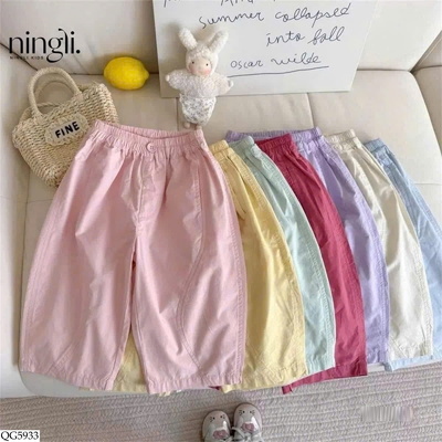 QG5933 QUẦN SUÔNG BAGGY CHO BG
