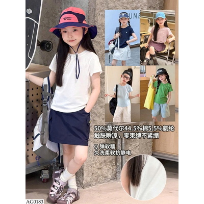 AG0183 ÁO PHÔNG TRƠN DÁNG NGẮN AMBB