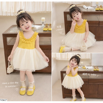 V0617 ĐẦM VÀNG PHỐI VOAN TBABY