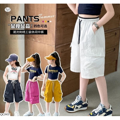 QG5937 QUẦN GIÓ TÚI HỘP DÁNG LỠ