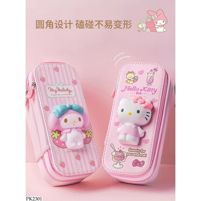 PK2301 HỘP BÚT SANRIO 3D 2 TẦNG