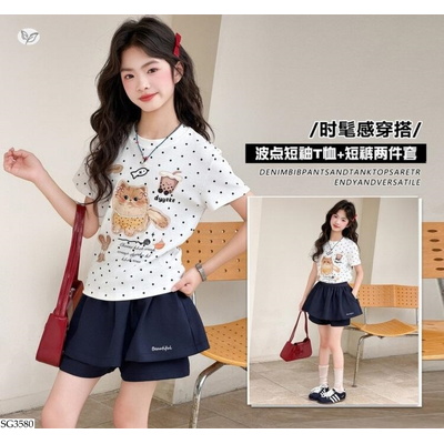 SG3580 ÁO THUN MÈO MIX QUẦN GIẢ VÁY