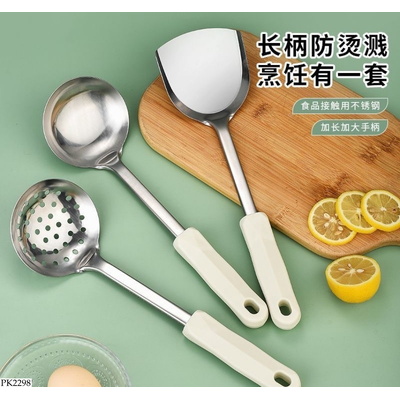 PK2298 BỘ 3 MÓN DỤNG CỤ NHÀ BẾP BODES