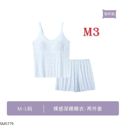 SM5779 BỘ 2 DÂY CHẤM BI MẶC NGỦ