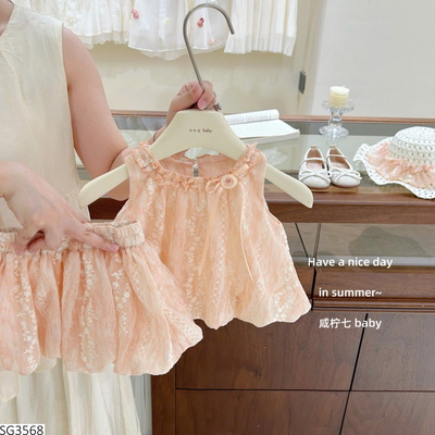 SG3568 SET BỘ SÁT NÁCH CHO BG