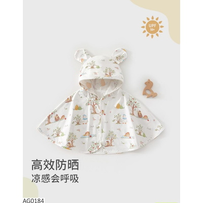 AG0184 ÁO CHOÀNG NẮNG CHO BG