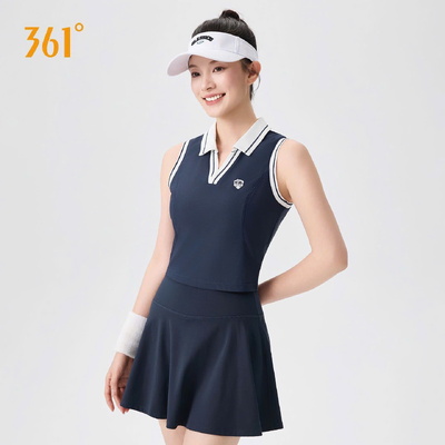 SM5791 SET SÁT NÁCH THỂ THAO 361