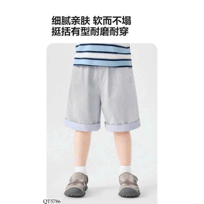 QT5786 QUẦN SHORT CẠP CHUN CHẤT MÁT CHO BÉ