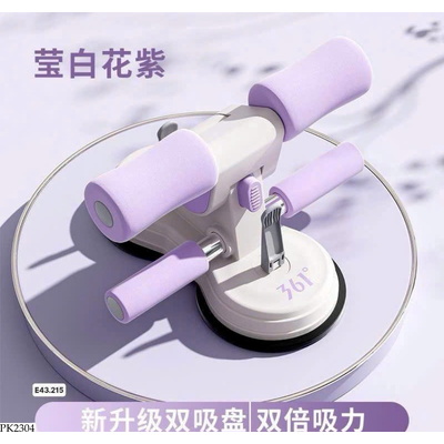 PK2304 DỤNG CỤ TẬP CƠ BỤNG 361