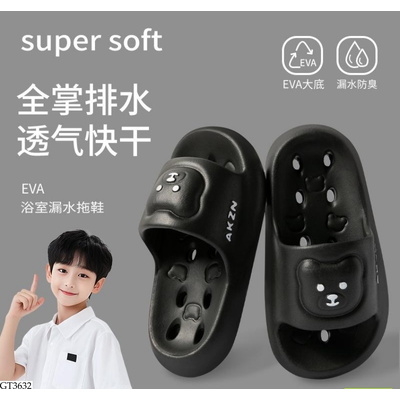 GT3632 DÉP GẤU ĐI NHÀ TẮM