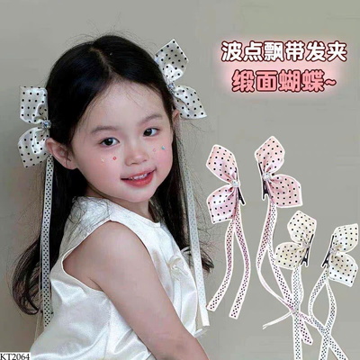 KT2064 SET KẸP TÓC DỄ THƯƠNG CHO BG