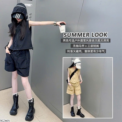 SG3601 SET BỘ SÁT NÁCH CHO BG