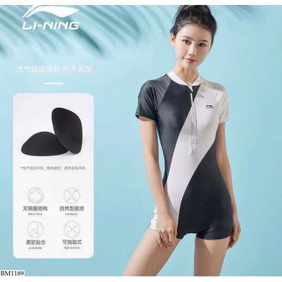 BM1189 BỘ BƠI LIỀN THÂN LN