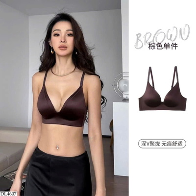 DL4607 ÁO LÓT NÂNG NGỰC CHO NỮ