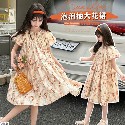 V0626 VÁY HOA BABYDOLL CHO BÉ