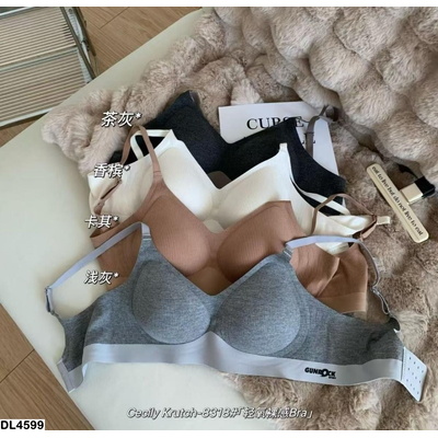DL4599 BRA GÂN NÂNG NGỰC CECILYKRUTCH