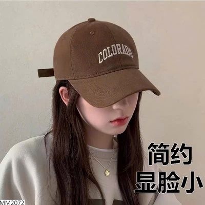 MM2072 MŨ LƯỠI TRAI THÊU CHỮ