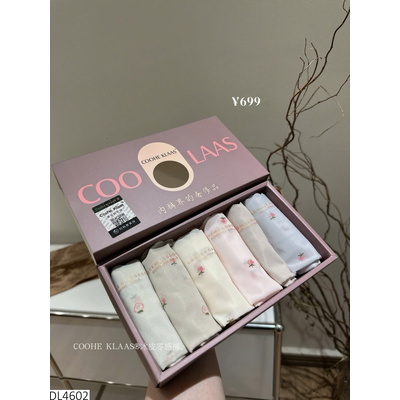DL4602 SET 6 CHIP TÀNG HÌNH SIÊU MỎNG NHẸ THOÁNG