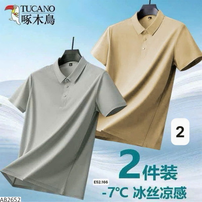 AB2652 SET 2 ÁO POLO NAM