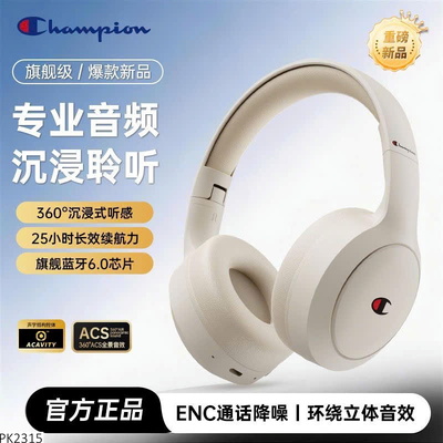 PK2315 TAI NGHE CHAMPION