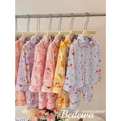 SG3597 BỘ PIJAMA HỌA TIẾT CHO BG