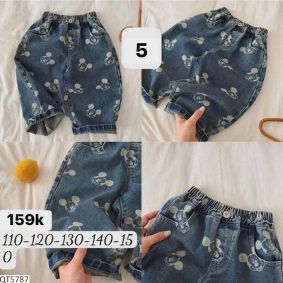 QT5787 BST QUẦN CHO BÉ
