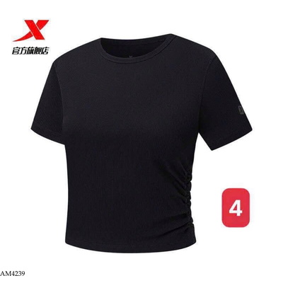 AM4239 ÁO CROPTOP CỘC TAY XTEP