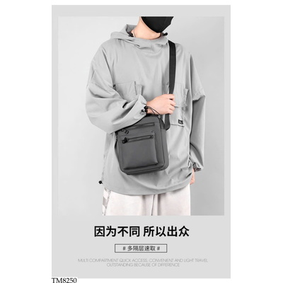 TM8250 TÚI ĐEO VAI VẢI DÙ CHỐNG THẤM CHO NAM