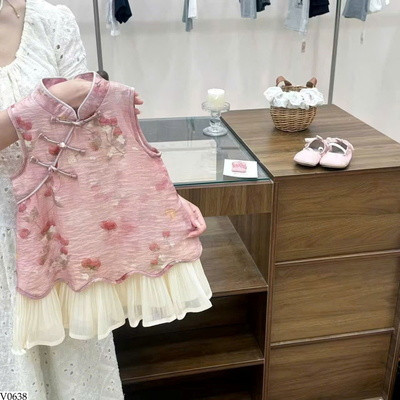 V0638 VÁY SÁT NÁCH SƯỜM XÁM BG