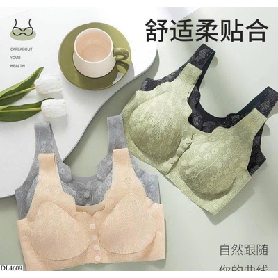 DL4609 ÁO BRA TRUNG NIÊN CÀI TRƯỚC