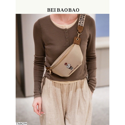 TM8259 TÚI XÁCH BEIBAOBAO CHO NỮ
