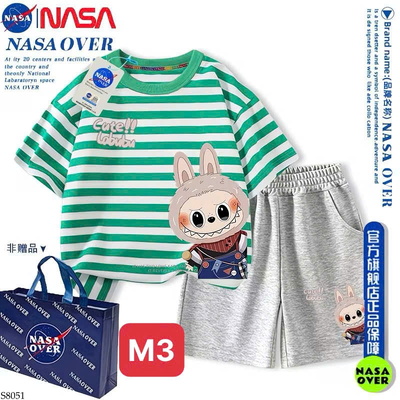 S8051 BỘ LABUBU NASA CHO BÉ