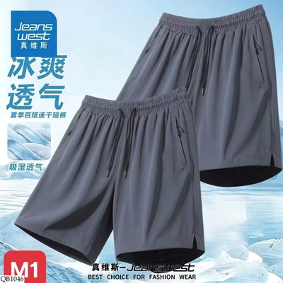 QB1046 SET 2 QUẦN SHORT JEANSWEST CHO NAM