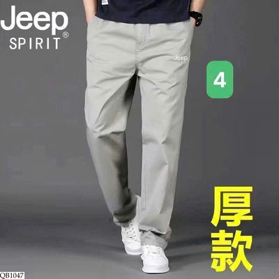 QB1047 QUẦN ỐNG ĐỨNG JEEP NAM