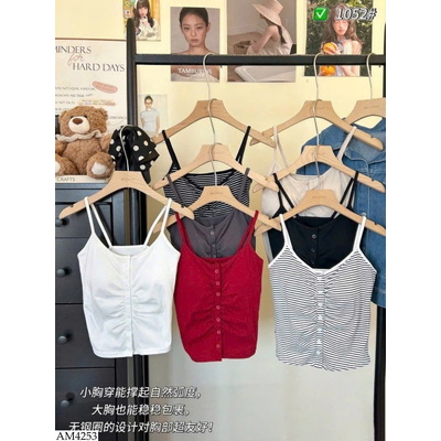 AM4253 ÁO 2 DÂY NHÚN EO CÚC TRƯỚC KÈM BRA
