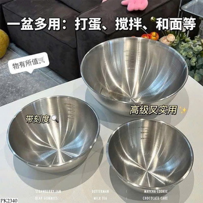 PK2340 SÉT 3 ÂU TRỘN INOXX XUẤT NHẬT