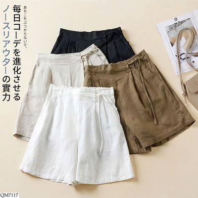 QM7117 QUẦN SHORT SUÔNG DÂY RÚT
