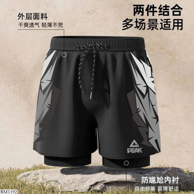 BM1192 QUẦN SHORT BƠI NAM PEAK