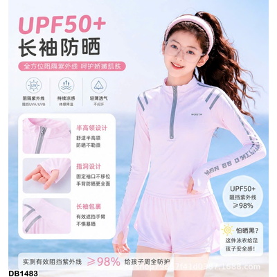 DB1483 BỘ BƠI LIỀN THẦN DÀI TAY CHO BÉ GÁI