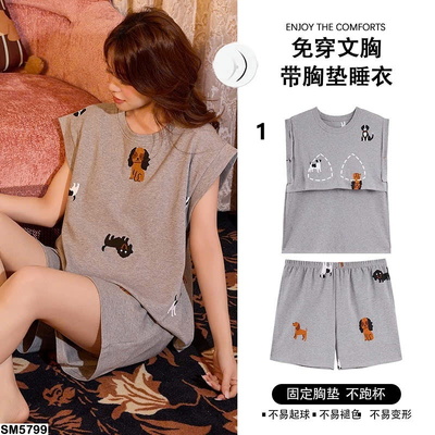 SM5799 BỘ NGỦ SÁT NÁCH MẶC NHÀ CHO NỮ