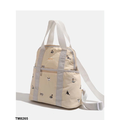 TM8265 BALO THÊU HÌNH MÈO