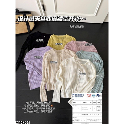 AM4264  ÁO CARDIGAN DỆT KIM LEN MỎNG