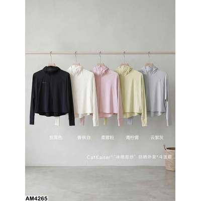 AM4265 ÁO CHỐNG NẮNG CATKAISER DÁNG NGẮN
