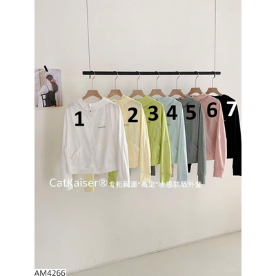 AM4266  ÁO CHỐNG NẮNG CHO NỮ CATKAISER