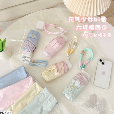 PK2346 Ô DÙ GẤP GỌN TIỆN LƠI TONE PASTEL